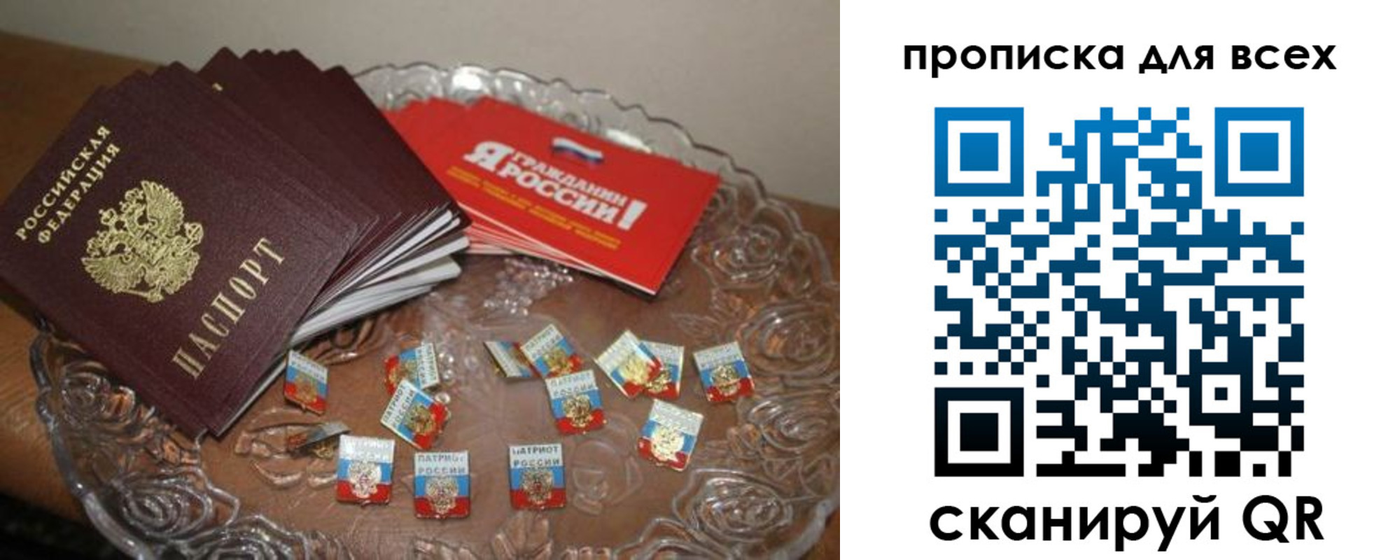 форма 3 в Бежецке